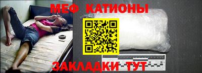 скорость mdpv Тулун