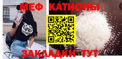 круглые Туймазы