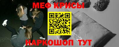 круглые Туймазы