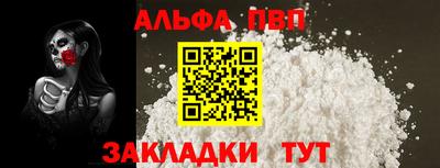 кокаин Тула