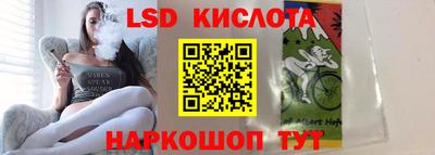 скорость mdpv Тулун