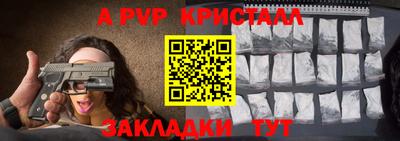 скорость mdpv Тулун