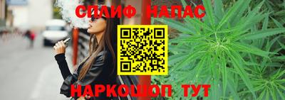 круглые Туймазы