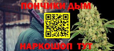 кокаин Тула