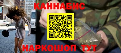 скорость mdpv Тулун
