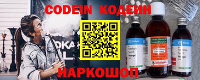 кокаин Тула