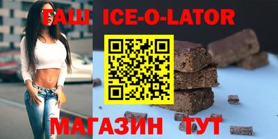круглые Туймазы