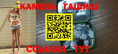 кокаин Тула