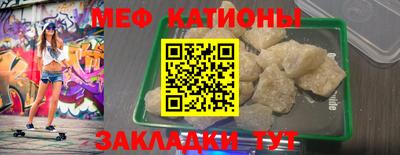 круглые Туймазы
